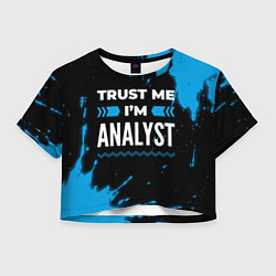 Женский топ Trust me Im analyst dark