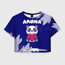 Футболка 3D укороченная женская Алина панда с сердечком, цвет: 3D-принт