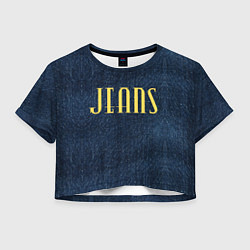 Женский топ Джинс ткань с надписью jeans