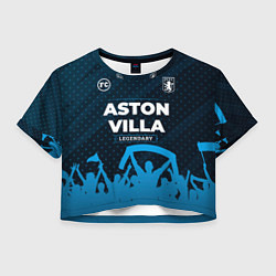 Женский топ Aston Villa legendary форма фанатов