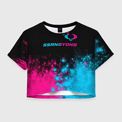 Женский топ SsangYong - neon gradient: символ сверху