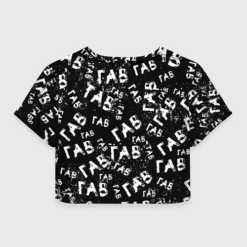 Женский топ Макима: гав-гав / 3D-принт – фото 2