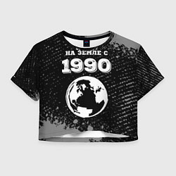 Женский топ На Земле с 1990: краска на темном