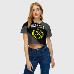 Футболка 3D укороченная женская Наталья и желтый символ СССР со звездой, цвет: 3D-принт — фото 2