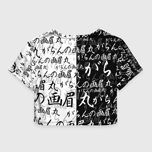 Женский топ Узуриха - адский рай / 3D-принт – фото 2