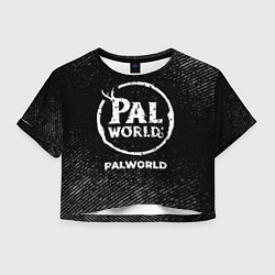 Футболка 3D укороченная женская Palworld с потертостями на темном фоне, цвет: 3D-принт