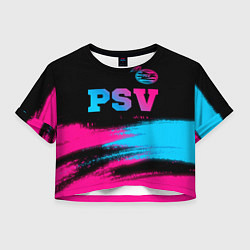 Женский топ PSV - neon gradient посередине