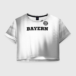 Футболка 3D укороченная женская Bayern sport на светлом фоне посередине, цвет: 3D-принт
