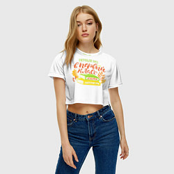 Футболка 3D укороченная женская В первый раз в первый класс, цвет: 3D-принт — фото 2