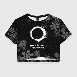 Женский топ Снежный The Callisto Protocol