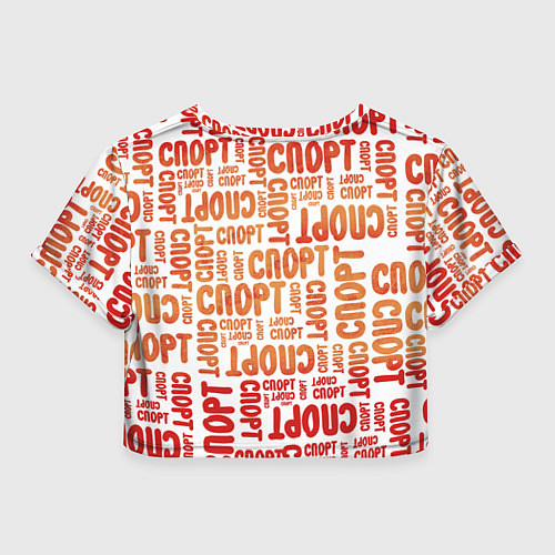 Женский топ КролСпорт / 3D-принт – фото 2