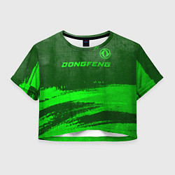 Женский топ Dongfeng - green gradient посередине