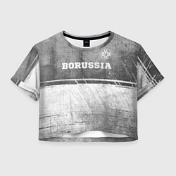 Женский топ Borussia - grey gradient посередине
