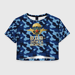 Женский топ ВДВ элита войск - камуфляж