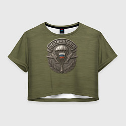 Футболка 3D укороченная женская ВДВ - честь и отвага, цвет: 3D-принт