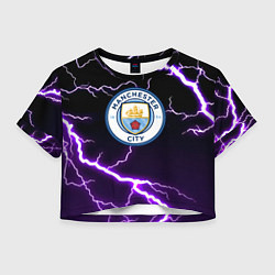Женский топ Манчестер молнии шторм неон