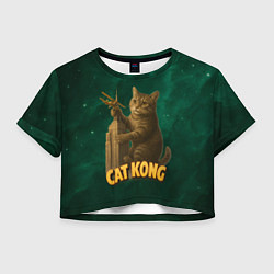 Футболка 3D укороченная женская Cat Cong пародия на Кинг Конг, цвет: 3D-принт