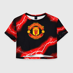 Футболка 3D укороченная женская Манчестер Юнайтед шторм молнии, цвет: 3D-принт