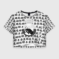 Женский топ Реал Мадрид япония символы