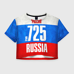 Женский топ Russia: from 725