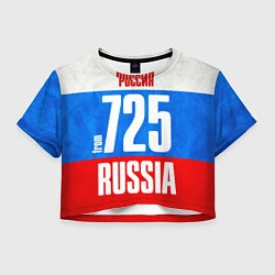 Женский топ Russia: from 725
