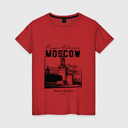 Футболка хлопковая женская Moscow Kremlin 1147, цвет: красный