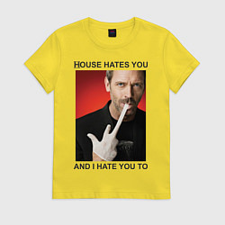 Футболка хлопковая женская House Hates You, цвет: желтый