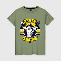 Футболка хлопковая женская Never Give Up: Cenation, цвет: авокадо