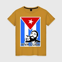 Футболка хлопковая женская Fidel: Viva, Cuba!, цвет: горчичный