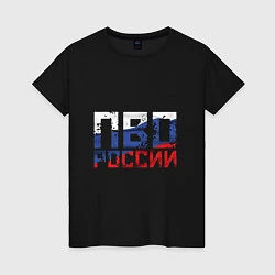 Футболка хлопковая женская ПВО России, цвет: черный