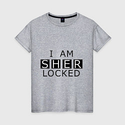 Футболка хлопковая женская I am Sherlocked, цвет: меланж