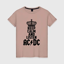 Футболка хлопковая женская Keep Calm & Listen AC/DC, цвет: пыльно-розовый
