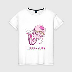 Футболка хлопковая женская Lil Peep: 1996-2017, цвет: белый