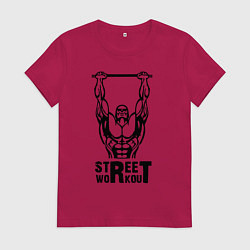 Футболка хлопковая женская Стрит воркаут чемпион, цвет: маджента
