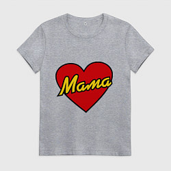 Футболка хлопковая женская Любимая мама, цвет: меланж