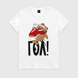 Футболка хлопковая женская Медведь Гол!, цвет: белый