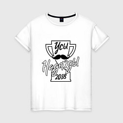 Женская футболка Усы надежды 2018