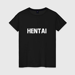 Футболка хлопковая женская HENTAI, цвет: черный