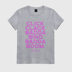 Футболка хлопковая женская Click Clack Black Pink, цвет: меланж