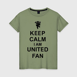 Футболка хлопковая женская Keep Calm & United fan, цвет: авокадо