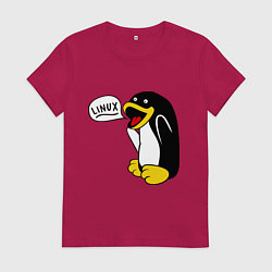 Футболка хлопковая женская Пингвин: Linux, цвет: маджента