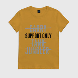 Футболка хлопковая женская Support only, цвет: горчичный