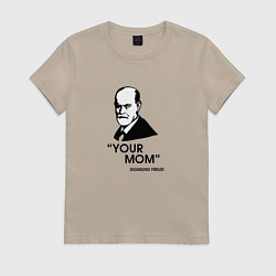 Футболка хлопковая женская Your Mom, цвет: миндальный