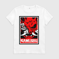 Футболка хлопковая женская Cyberpunk 2077: Samurai Poster, цвет: белый