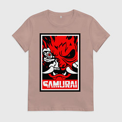 Футболка хлопковая женская Cyberpunk 2077: Samurai Poster, цвет: пыльно-розовый