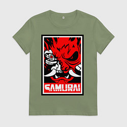 Футболка хлопковая женская Cyberpunk 2077: Samurai Poster, цвет: авокадо