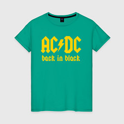 Футболка хлопковая женская ACDC BACK IN BLACK, цвет: зеленый