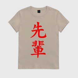 Футболка хлопковая женская SENPAI, цвет: миндальный