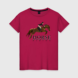 Футболка хлопковая женская HORSE RIDING, цвет: маджента