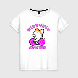 Футболка хлопковая женская Kittyfit Gym, цвет: белый